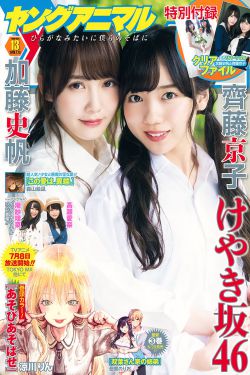 外星人入侵